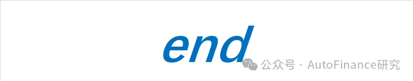 探索赞比亚市场 拓维金融服务 —— 一汽南非金融公司以专业赋能海外业务新突破