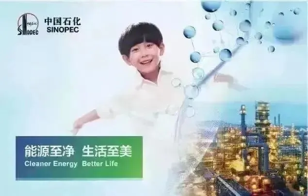 枣庄公司3月开口营销先进员工风采展示