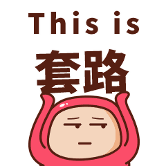 免费洗脸变高价买单!东岭镇市场监管所火速维权,4600元全额退回