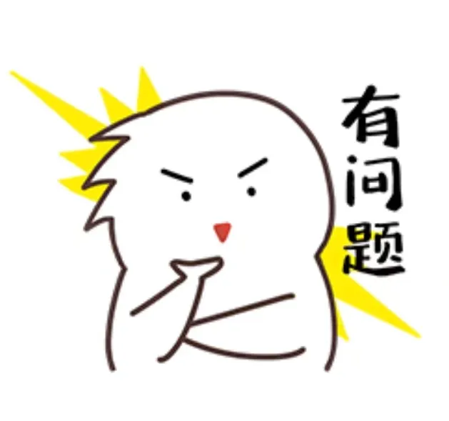 免费洗脸变高价买单!东岭镇市场监管所火速维权,4600元全额退回