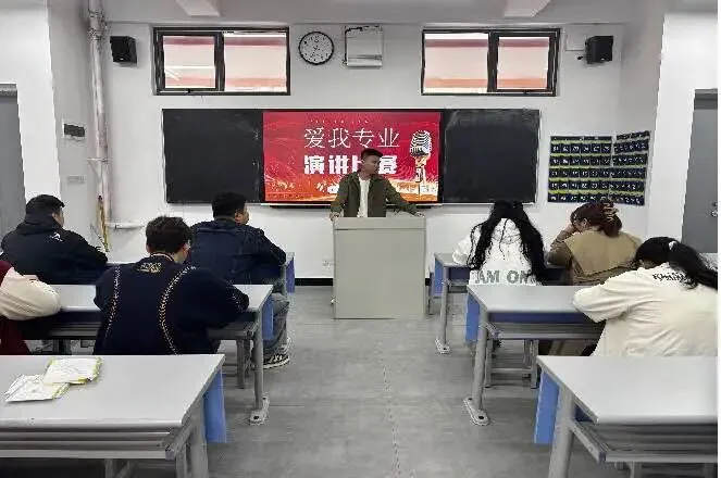 学院投稿|现代营销学院“爱我专业”主题演讲比赛初赛圆满举行