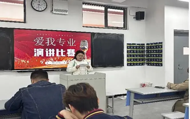 学院投稿|现代营销学院“爱我专业”主题演讲比赛初赛圆满举行