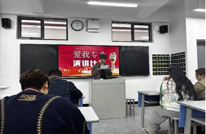 学院投稿|现代营销学院“爱我专业”主题演讲比赛初赛圆满举行