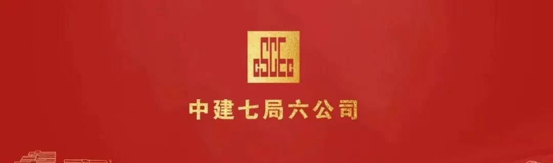 公司召开2026年一季度暨4月份市场营销推进会