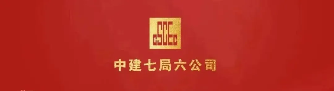 公司召开2026年一季度暨4月份市场营销推进会