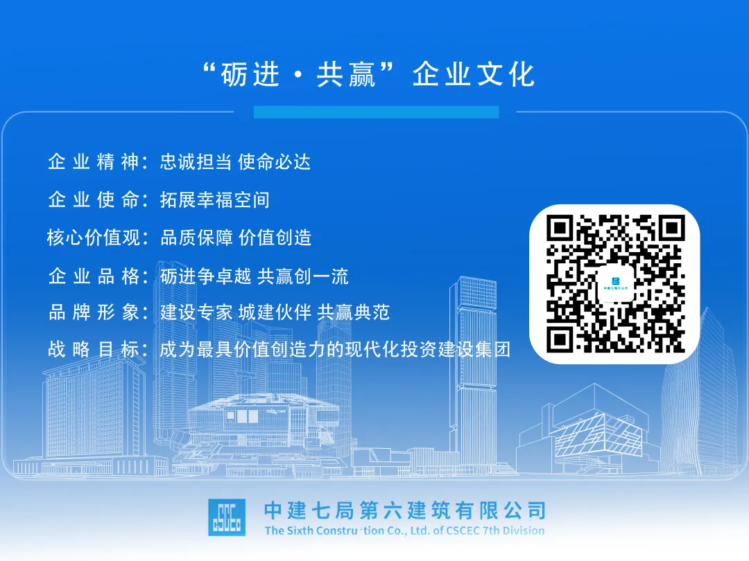 公司召开2026年一季度暨4月份市场营销推进会