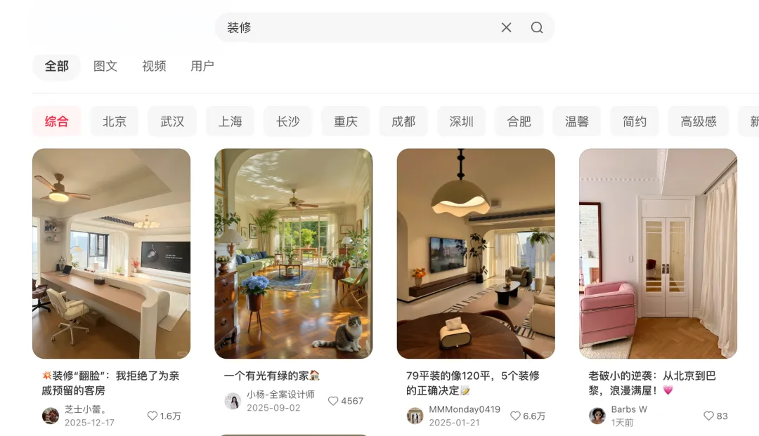 小红书搜索获客矩阵霸屏打法:单月获客 20000+的完整操作手册(全拆解)