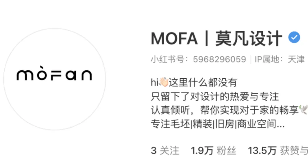 小红书搜索获客矩阵霸屏打法:单月获客 20000+的完整操作手册(全拆解)