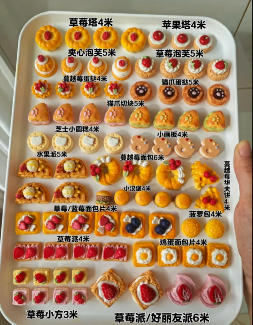 小红书搜索获客矩阵霸屏打法:单月获客 20000+的完整操作手册(全拆解)