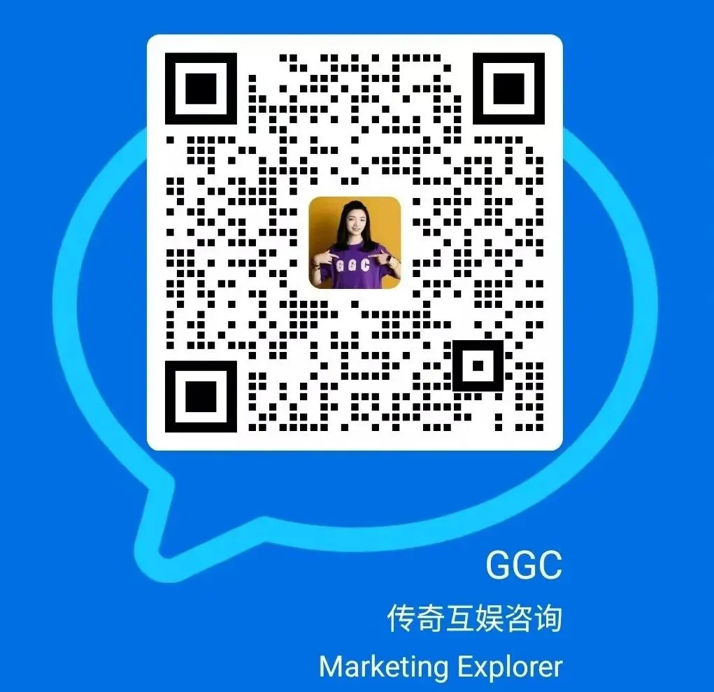 营销费用降了,业绩反而飞了——长青游戏时代真的来了