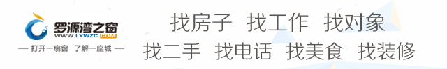 【√速看】如果你也讨厌营销号,欢迎加入这个只聊求职的“极简群”!