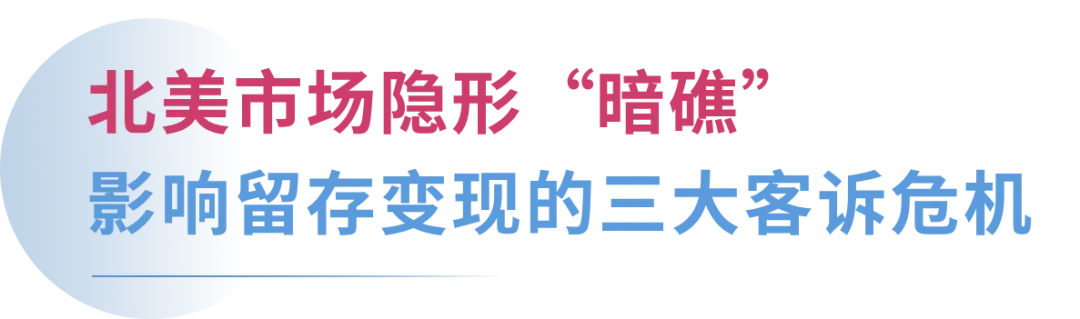 北美短剧获客成本暴涨!短剧APP如何利用英语客服破解留存难题?