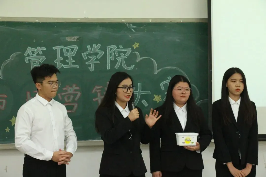 【管院•活动预告】市场营销大赛 | 市场领跑技能,营销筑梦成才