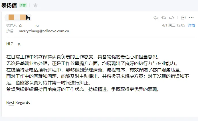 北美短剧获客成本暴涨!短剧APP如何利用英语客服破解留存难题?