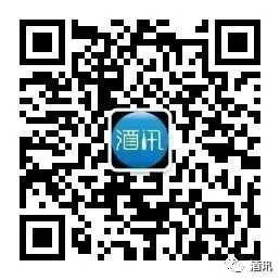 酒讯简报|五粮液成立数智营销公司;ST岩石因商标侵权败诉更名;青花郎·人民文学奖颁奖典礼启幕……