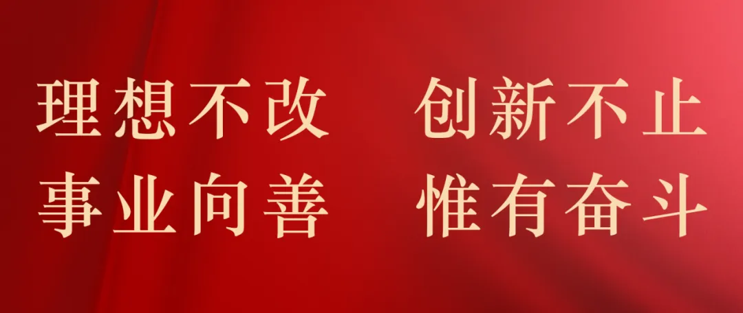营销中心召开月度例会