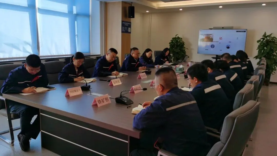 营销中心召开月度例会