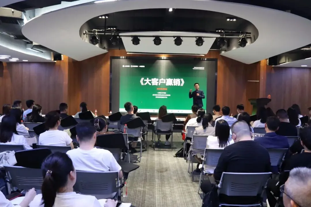 营销突围!园区这场实战分享为企业解锁增长密码