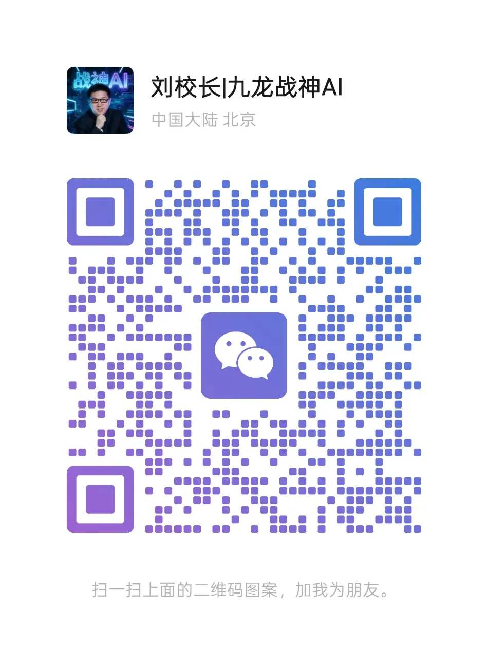 地产营销这样用 AI,太强悍了!