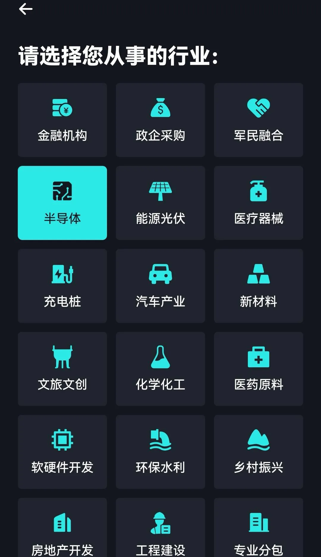2026年企业AI获客工具格局新观察:头部企业犀牛卫实测与选择