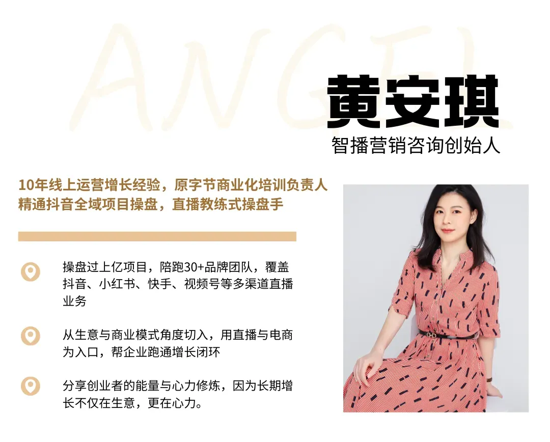 AI创业产品,别急着做营销,最贵的失误是一开始判断错了