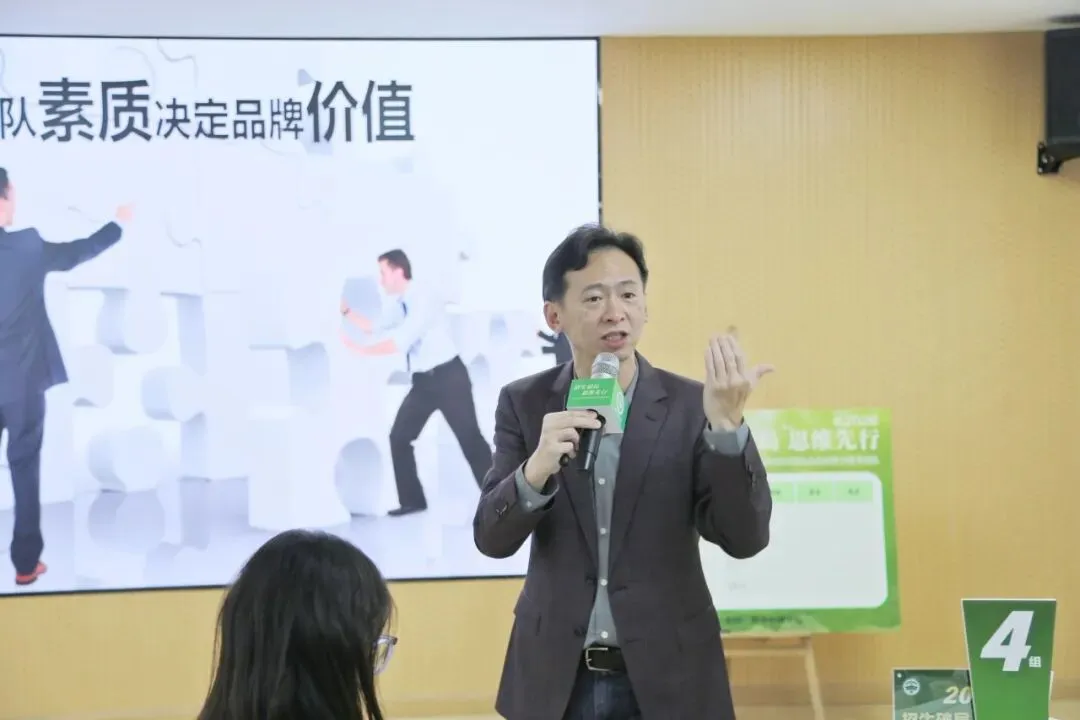 春启新程,聚力前行——南师教育全员营销实战培训圆满收官