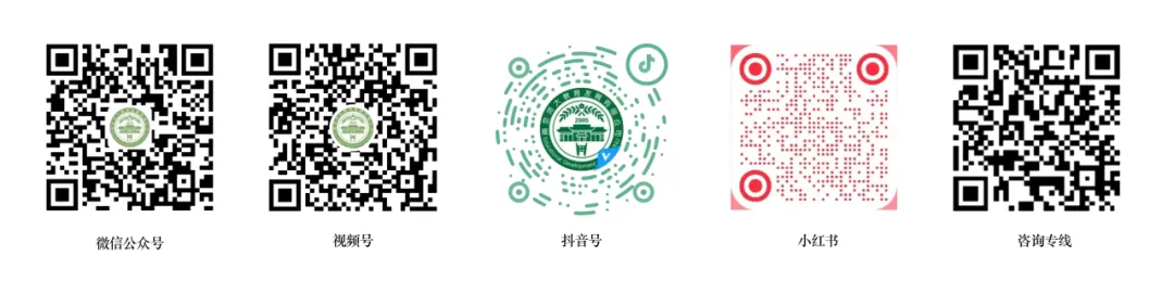 春启新程,聚力前行——南师教育全员营销实战培训圆满收官