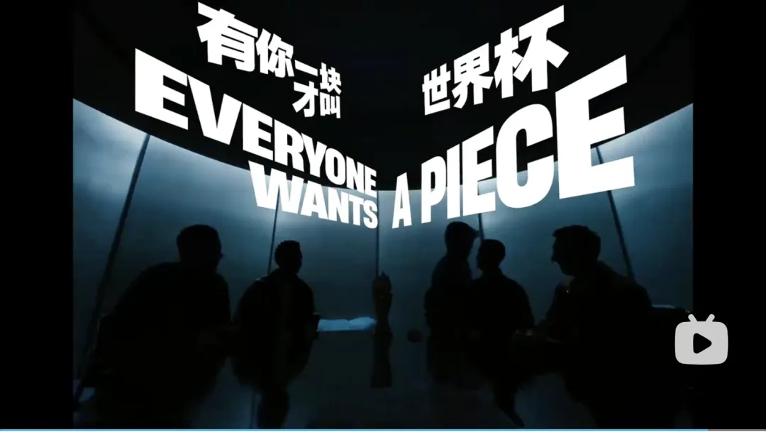 梅西C罗姆巴佩世纪同框:乐高体育营销玩出新高度!