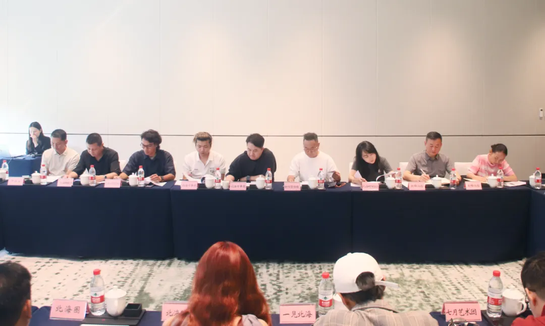 北海文旅宣传营销座谈会召开 共商文旅宣传提质升级新路径