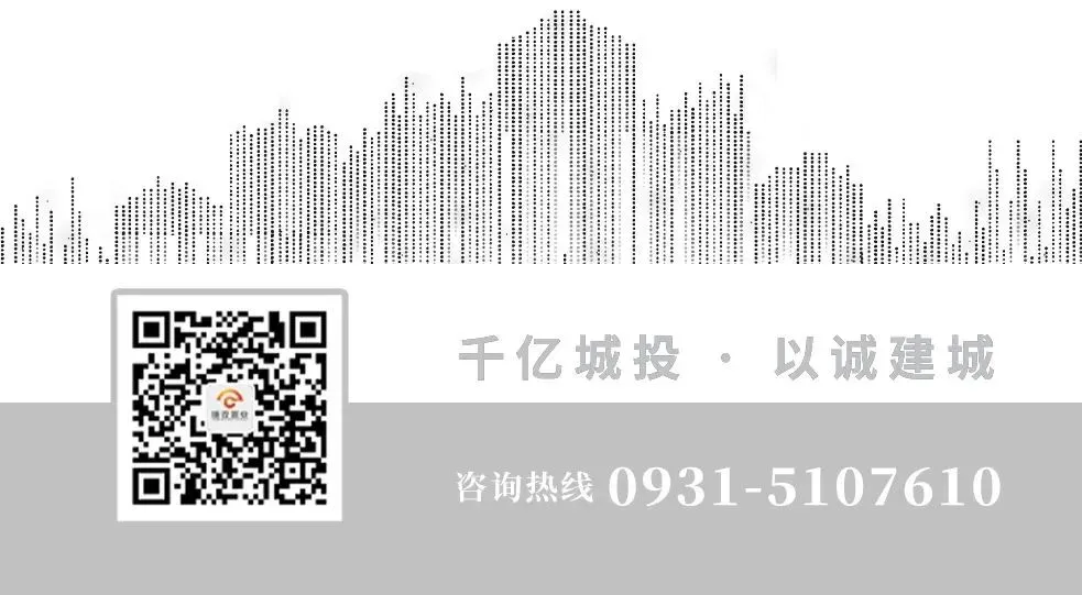 拥抱AI新浪潮 赋能营销新突破|新区城投置业公司参加明源云“好房子的AI新解法”座谈会
