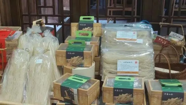 溪口未来乡村|曾庆生态米营销PBL共创营,暑期乡村实战招募!