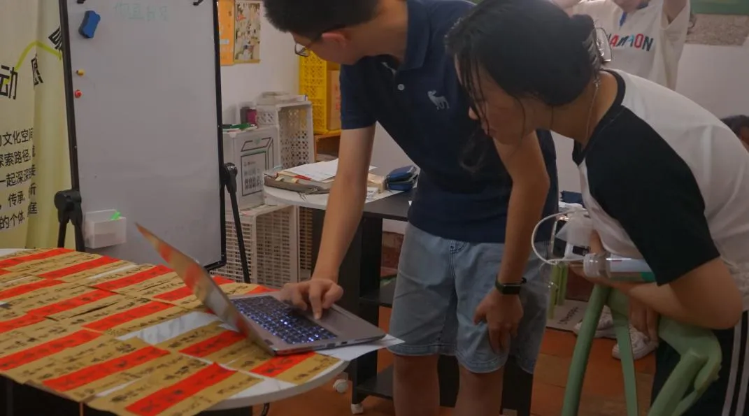 溪口未来乡村|曾庆生态米营销PBL共创营,暑期乡村实战招募!