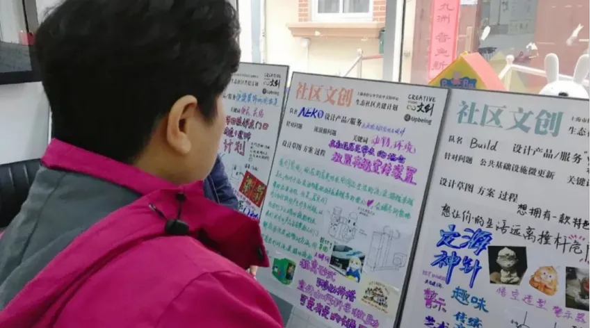 溪口未来乡村|曾庆生态米营销PBL共创营,暑期乡村实战招募!