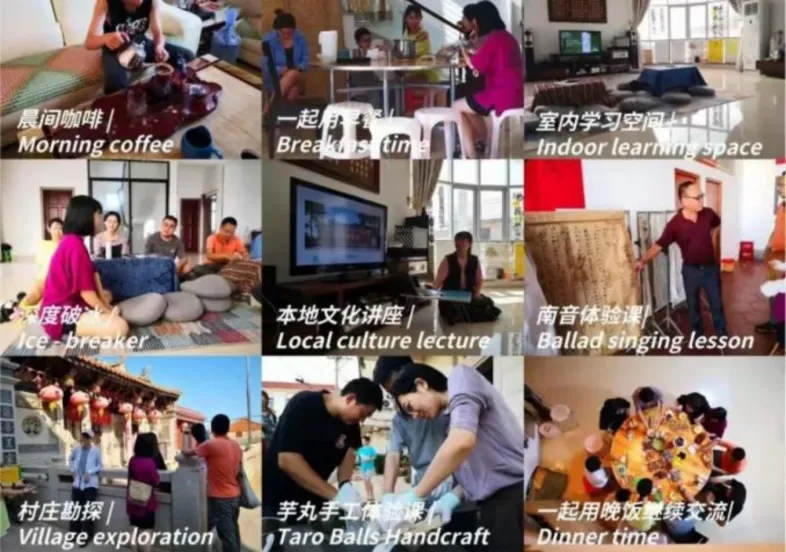 溪口未来乡村|曾庆生态米营销PBL共创营,暑期乡村实战招募!