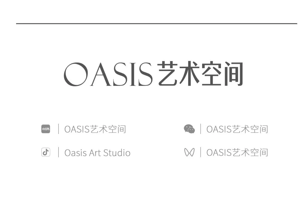 溪口未来乡村|曾庆生态米营销PBL共创营,暑期乡村实战招募!