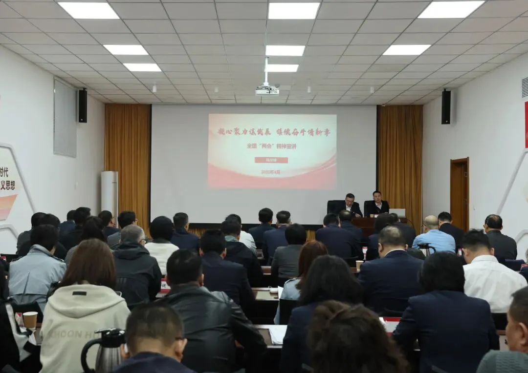 全国人大代表走进营销服务公司宣贯全国“两会”精神