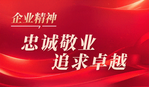 全国人大代表走进营销服务公司宣贯全国“两会”精神