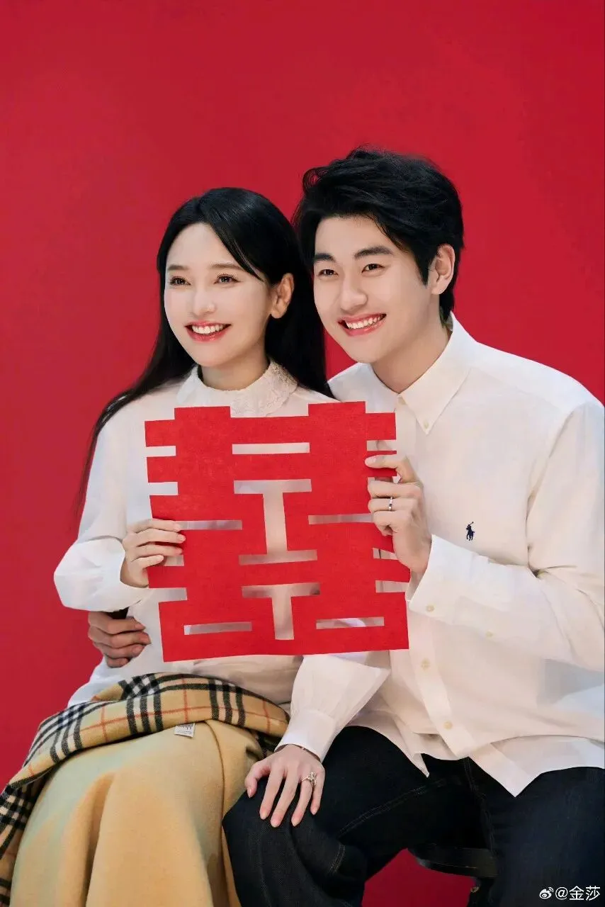 金莎大婚,迟重瑞却躺枪:营销号的嘴脸,真让人恶心!