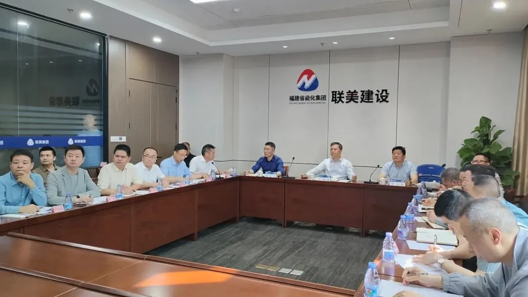 联美公司召开2026年第一季度房地产营销工作会