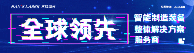 山东不锈钢市场行情(2026.4.7-4.10)