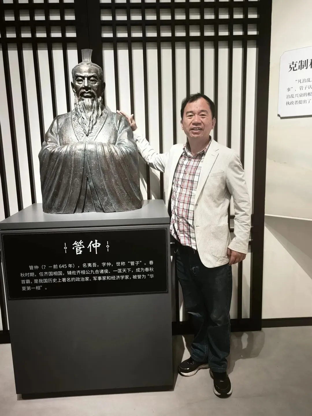 破局者:以极致掌控,撕开市场