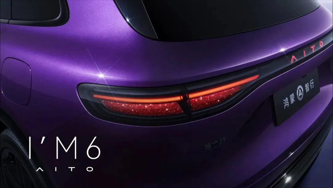 24小时订单突破6万,问界M6提前锁定市场黑马?比理想L6强在哪?