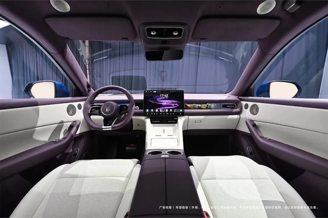 24小时订单突破6万,问界M6提前锁定市场黑马?比理想L6强在哪?