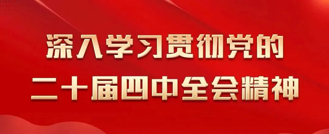 三团开展巴扎市场计量专项检查守护群众“秤”心如意