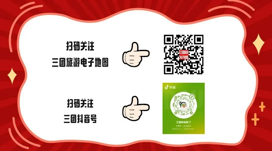 三团开展巴扎市场计量专项检查守护群众“秤”心如意