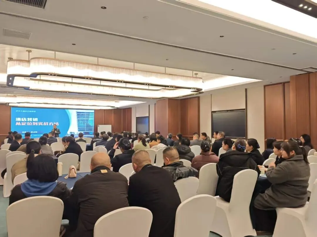 别再喊“全员营销”了:大多数酒店,根本没有这套能力