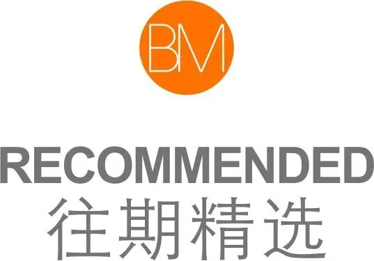 告别AI营销同质化,抄安慕希这套全民共创就够了