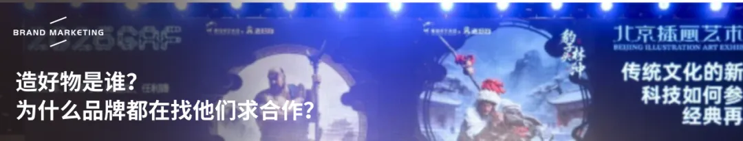 告别AI营销同质化,抄安慕希这套全民共创就够了