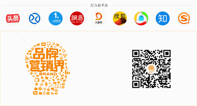 告别AI营销同质化,抄安慕希这套全民共创就够了