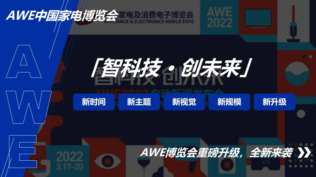 11个品牌线上营销传播种草方案(附下载)